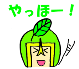 Utchi-Mans Sticker sticker #2208961