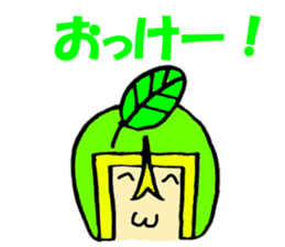 Utchi-Mans Sticker sticker #2208962