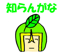 Utchi-Mans Sticker sticker #2208965