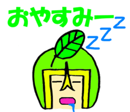 Utchi-Mans Sticker sticker #2208966