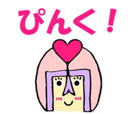 Utchi-Mans Sticker sticker #2208976