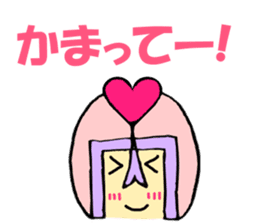 Utchi-Mans Sticker sticker #2208977