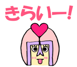 Utchi-Mans Sticker sticker #2208980