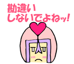 Utchi-Mans Sticker sticker #2208981