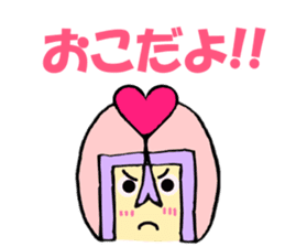 Utchi-Mans Sticker sticker #2208982