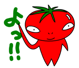 When the tomatoes I each eggplant sticker #2208984