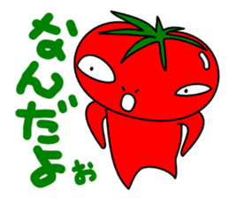 When the tomatoes I each eggplant sticker #2208988