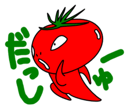 When the tomatoes I each eggplant sticker #2208996
