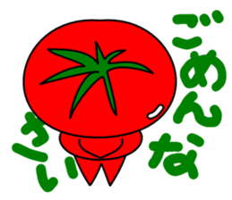 When the tomatoes I each eggplant sticker #2208998