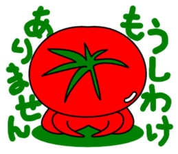 When the tomatoes I each eggplant sticker #2208999