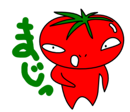When the tomatoes I each eggplant sticker #2209001