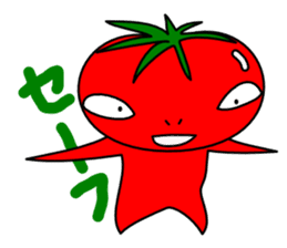 When the tomatoes I each eggplant sticker #2209002