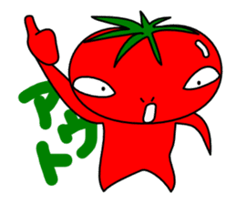 When the tomatoes I each eggplant sticker #2209003
