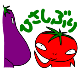 When the tomatoes I each eggplant sticker #2209004