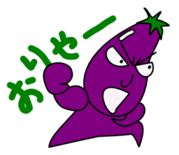 When the tomatoes I each eggplant sticker #2209009