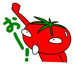 When the tomatoes I each eggplant sticker #2209014