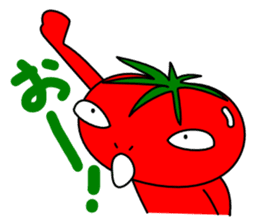 When the tomatoes I each eggplant sticker #2209014