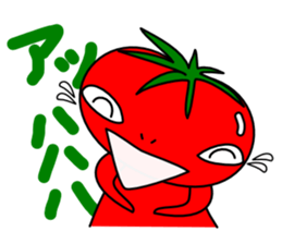 When the tomatoes I each eggplant sticker #2209018