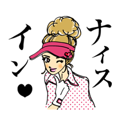 Ideal day for playing golf. Good putt!