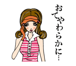 Ideal day for playing golf. Good putt! sticker #2209067