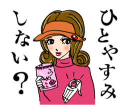 Ideal day for playing golf. Good putt! sticker #2209068