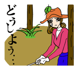 Ideal day for playing golf. Good putt! sticker #2209073