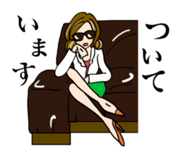 Ideal day for playing golf. Good putt! sticker #2209088