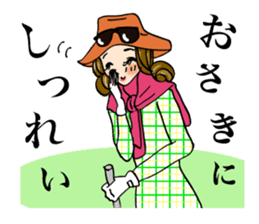 Ideal day for playing golf. Good putt! sticker #2209090