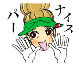 Ideal day for playing golf. Good putt! sticker #2209092