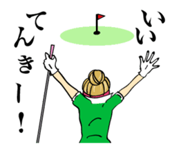 Ideal day for playing golf. Good putt! sticker #2209096