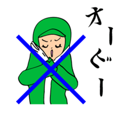 Ideal day for playing golf. Good putt! sticker #2209098