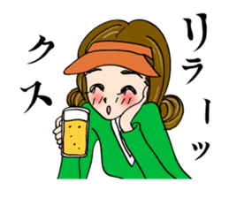 Ideal day for playing golf. Good putt! sticker #2209101