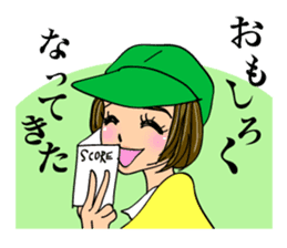 Ideal day for playing golf. Good putt! sticker #2209102