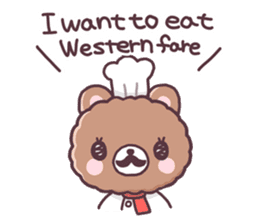 Bear want to eat food!(English) sticker #2209270