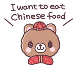 Bear want to eat food!(English) sticker #2209271