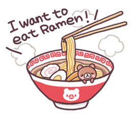 Bear want to eat food!(English) sticker #2209302