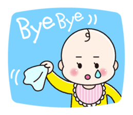 baby of my family sticker #2209309