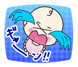 baby of my family sticker #2209314