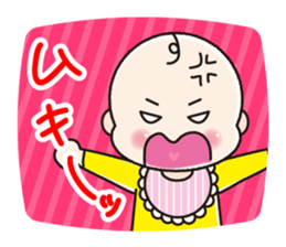 baby of my family sticker #2209316