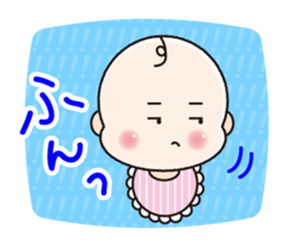 baby of my family sticker #2209319