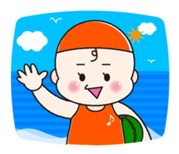 baby of my family sticker #2209324