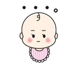 baby of my family sticker #2209338