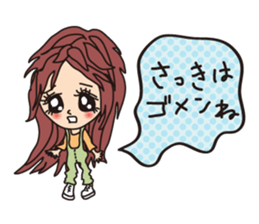 Gal little sticker #2209625