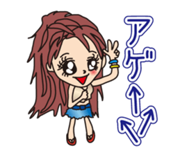 Gal little sticker #2209629