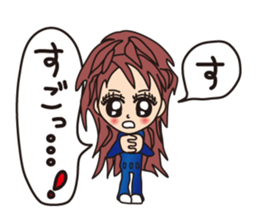 Gal little sticker #2209630