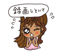 Gal little sticker #2209639