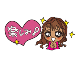 Gal little sticker #2209640