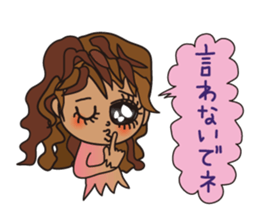 Gal little sticker #2209643