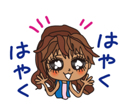 Gal little sticker #2209644