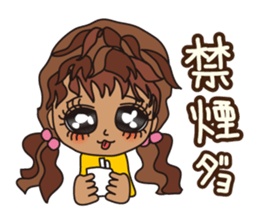 Gal little sticker #2209647